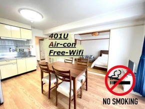Ueda Building - Vacation STAY 11773